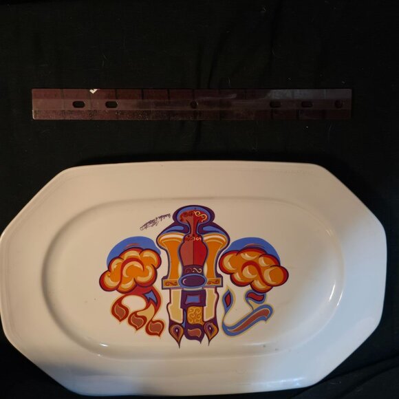 Decorative Giftware International Porcelain Platter With Colorful Abstract Desig - Picture 7 of 7